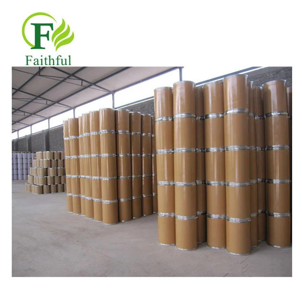 Polyglutamic Acid Powder CAS 25513-46-6 Polyglutamic Acid Powder CAS 25513-46-6