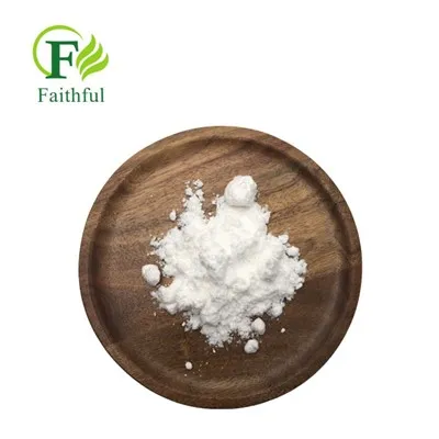 Proszek spiramycyny CAS 8025-81-8